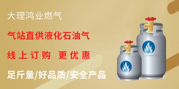 首页右上广告图